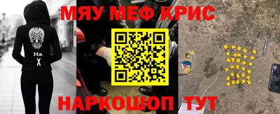 трава Заводоуковск