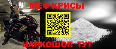 мдпв Жуковский