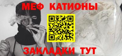 ALPHA PVP Заволжье