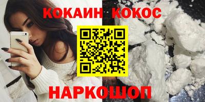 трава Заводоуковск