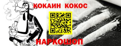 мдпв Жуковский