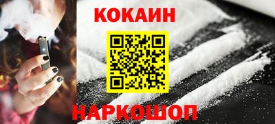 ALPHA PVP Заволжье