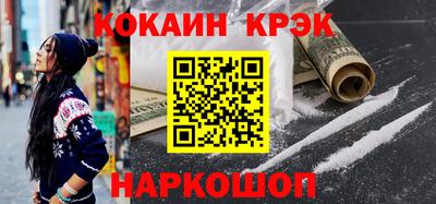 трава Заводоуковск