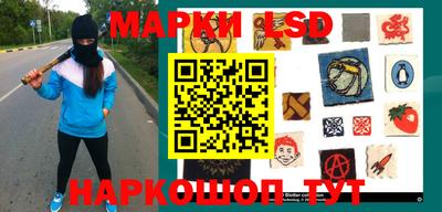 мяу мяу мука Ирбит