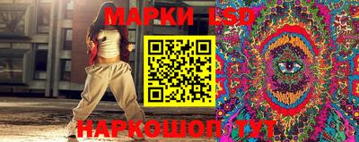 кокаин VHQ Ипатово