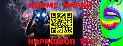 мдпв Жуковский