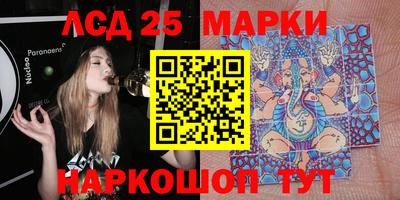 мдпв Жуковский