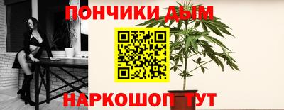 трава Заводоуковск