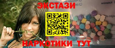 ALPHA PVP Заволжье