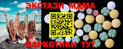 трава Заводоуковск