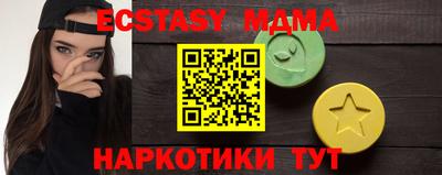 MESCALINE Изобильный