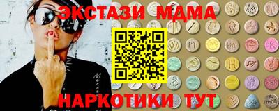 мдпв Жуковский