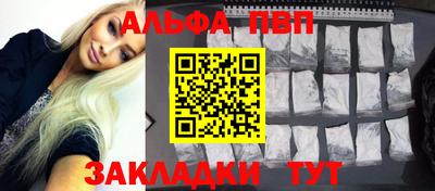 мдпв Жуковский