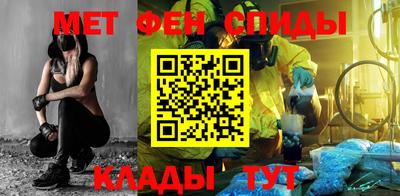 ALPHA PVP Заволжье