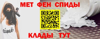 трава Заводоуковск