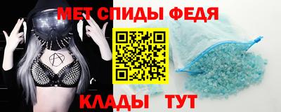 ALPHA PVP Заволжье