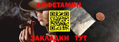 мдпв Жуковский