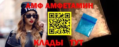 мдпв Жуковский
