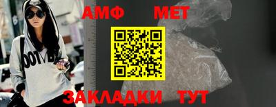 мдпв Жуковский