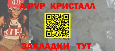 мдпв Жуковский