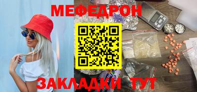 ALPHA PVP Заволжье