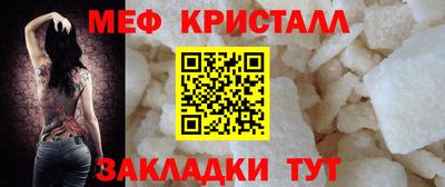 трава Заводоуковск