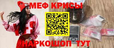 мдпв Жуковский
