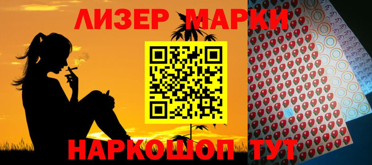 Майкоп  Лсд 25 экстази ecstasy  ЛСД экстази ecstasy  Лсд 25 экстази  Вход с VPN 
